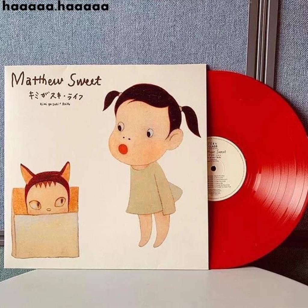 Matthew Sweet X 奈良美智 紅膠lp 无货 蝦皮購物