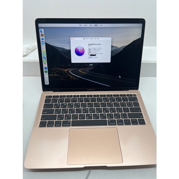 MacBook Air 2018 13" i5 1.6GHz 8GB RAM - 256GB 金色 商品狀況：二手