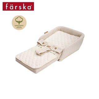 日本 farska 成長型安心守護多功能床中床-有機棉【安琪兒婦嬰百貨】