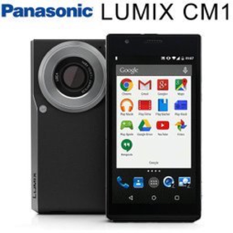 威電器有限公司 - 國際牌Panasonic Lumix DMC-CM1徠卡4K雙智慧手機