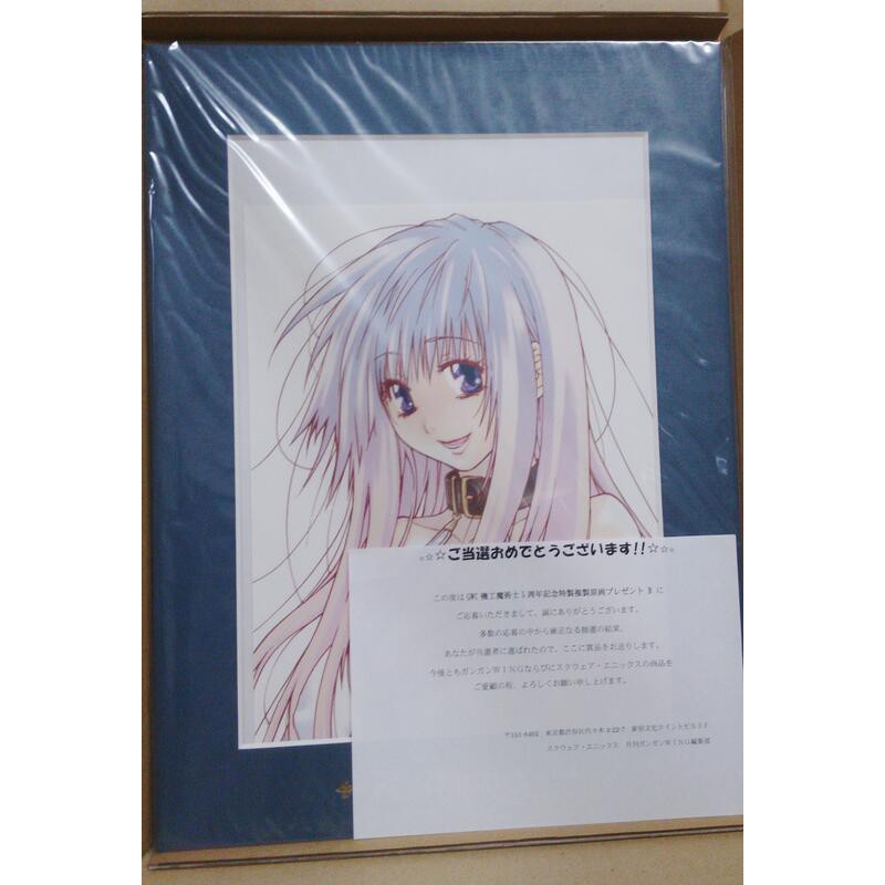 機工魔術士 Ptt Dcard討論與高評價網拍商品 21年9月 飛比價格
