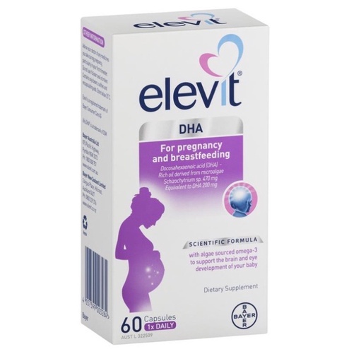 【3/20截止限時預購】澳洲Elevit愛樂維 孕婦專用 DHA 補充膠囊