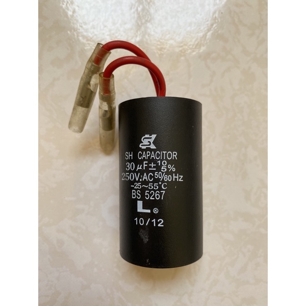 《二手良品》AC250V_30uF 運轉電容 起動電容 加壓馬達 抽水馬達適用