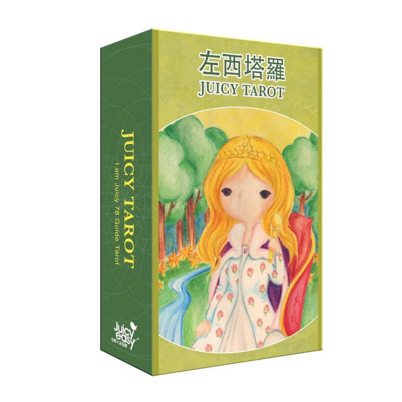 【和平彩鴿】二手正品左西塔羅Juicy Tarot 塔羅 紙牌 九成新 指引卡 身心靈 揚升 天使 占卜 禮物 療癒