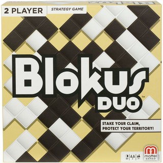 骰子人桌遊-大格鬥雙人決鬥組 Blokus Duo(格格不入)