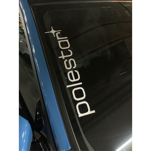 VOVO 車系 禦用品牌型像貼polestar前檔貼紙