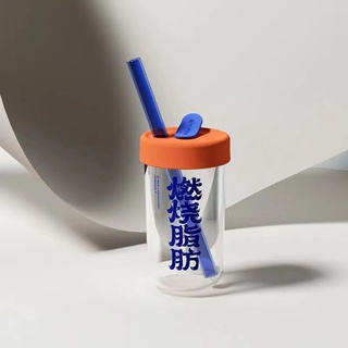 燃燒脂肪小紅書爆款吸管水杯隨行杯防爆玻璃杯ins風日式大容量