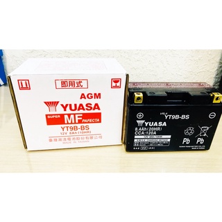 「當晚出貨」（附發票）全新湯淺公司貨 9號電池 YUASA YT9B-BS