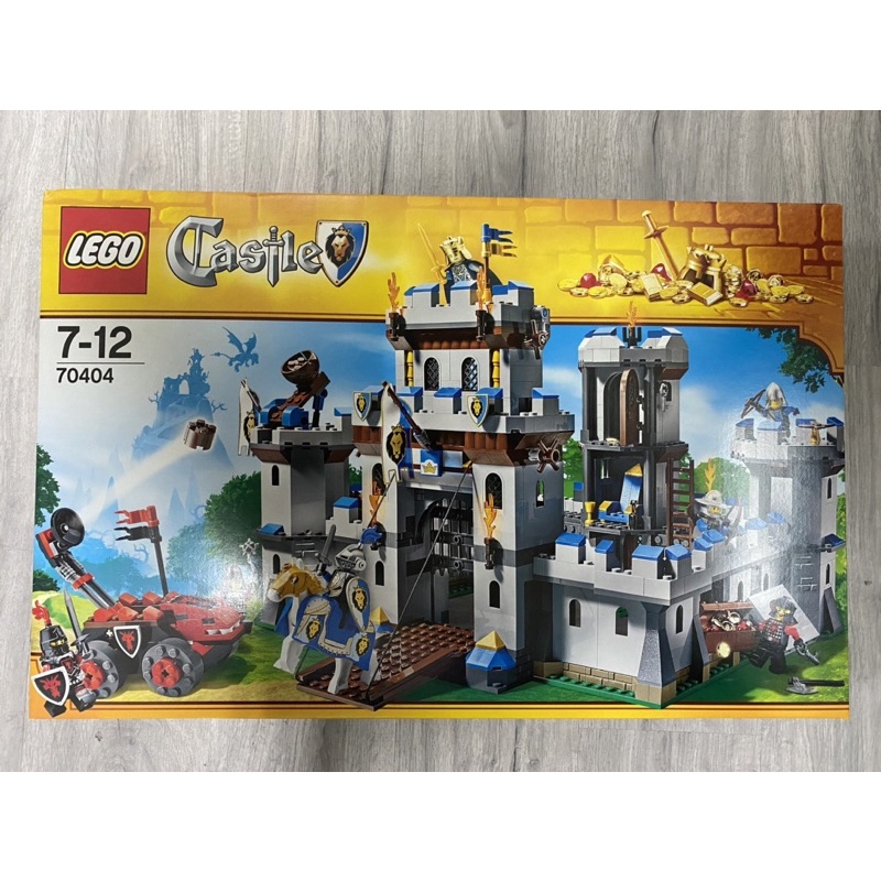 LEGO 70404 國王的城堡 (全新)絕版 城堡系列