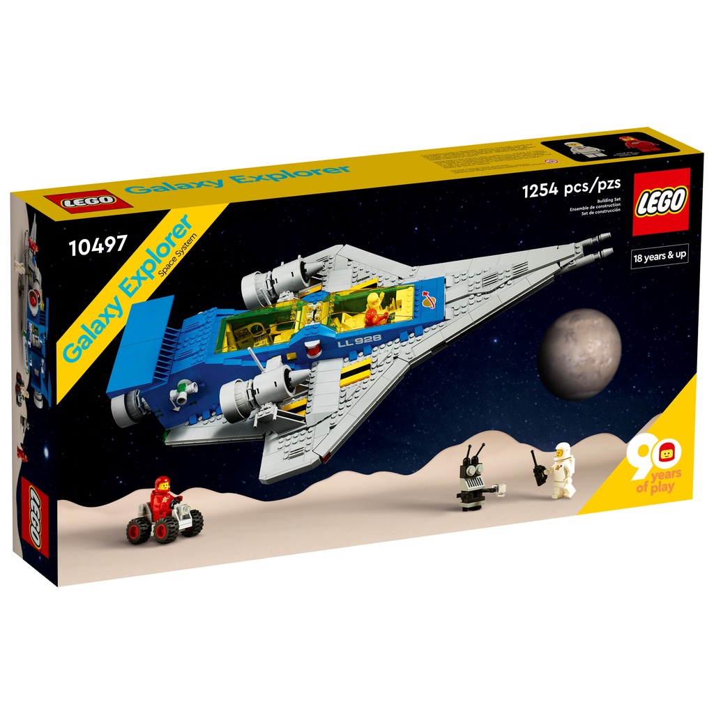 【台南 益童趣】LEGO 10497 銀河探險家 Galaxy Explorer  ICONS系列 90周年紀念太空梭