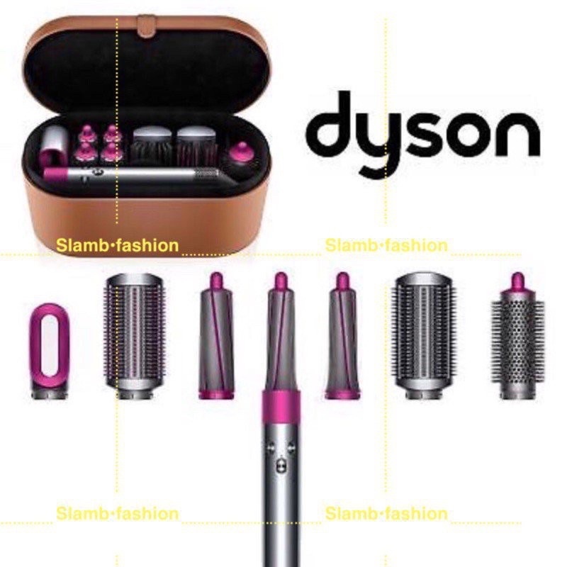 戴森 造型器全配組 可議價！Dyson Airwrap Complete HS01