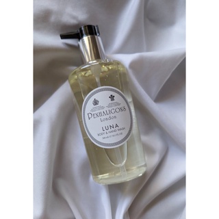 美姬天后 免稅代購 現貨 PENHALIGON'S 潘海利根 月亮女神 Luna沐浴乳 300ml