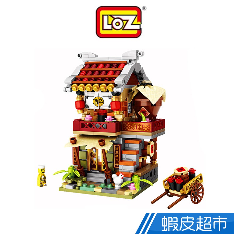 LOZ mini 鑽石積木-1724 酒館 現貨 廠商直送