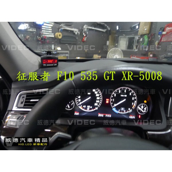 征服者5008 拍賣 評價與ptt熱推商品 21年5月 飛比價格