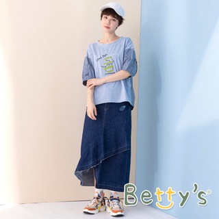 betty’s貝蒂思(11)優雅前荷葉長版牛仔裙 (深藍)