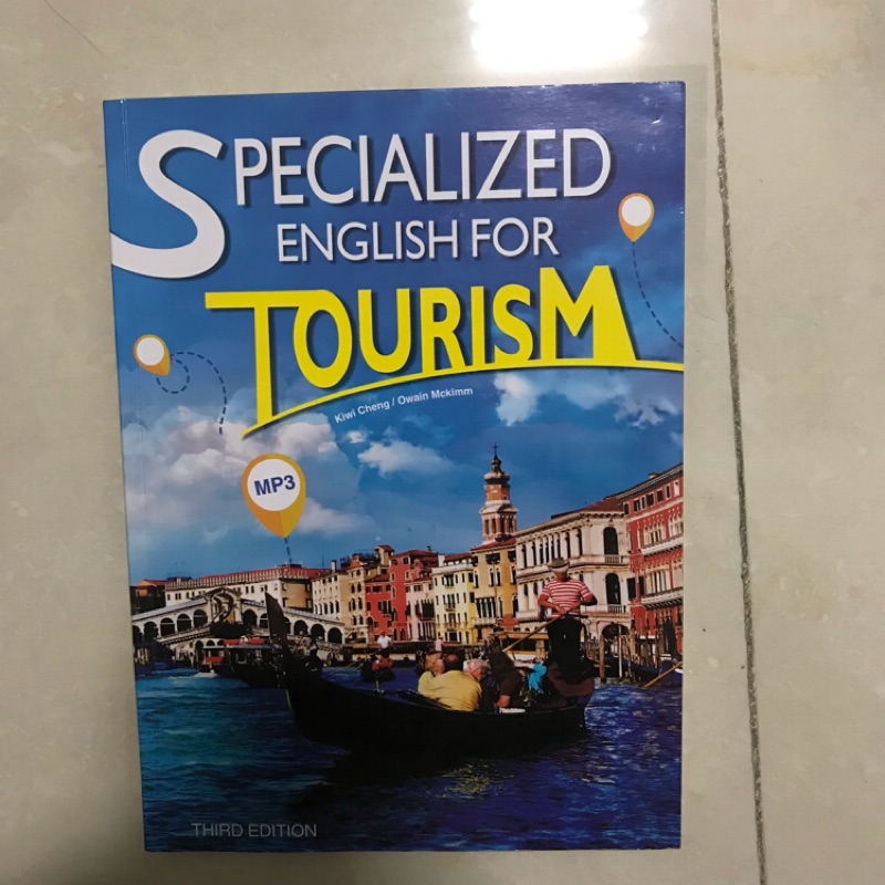 Specialized english for tourism （含CD）