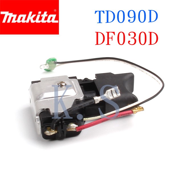 【K.S工作站】Makita牧田 公司貨 TD090D、DF030D、DF330D  10.8V起子機 原廠專用調速開關