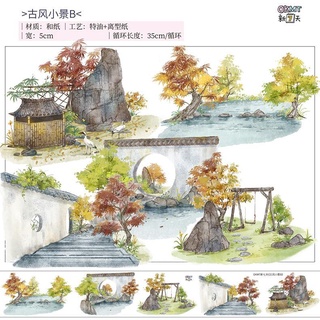 山川☃新七天社團手賬手帳素材和紙膠帶貼紙古風建築造景 特油分裝