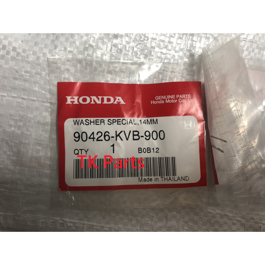 HONDA 2015 VARIO150 普利盤固定螺帽墊片 90426-KVB-900