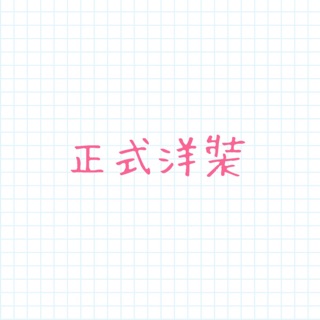 二手婚宴小禮服/謝師宴/伴娘/正式場合