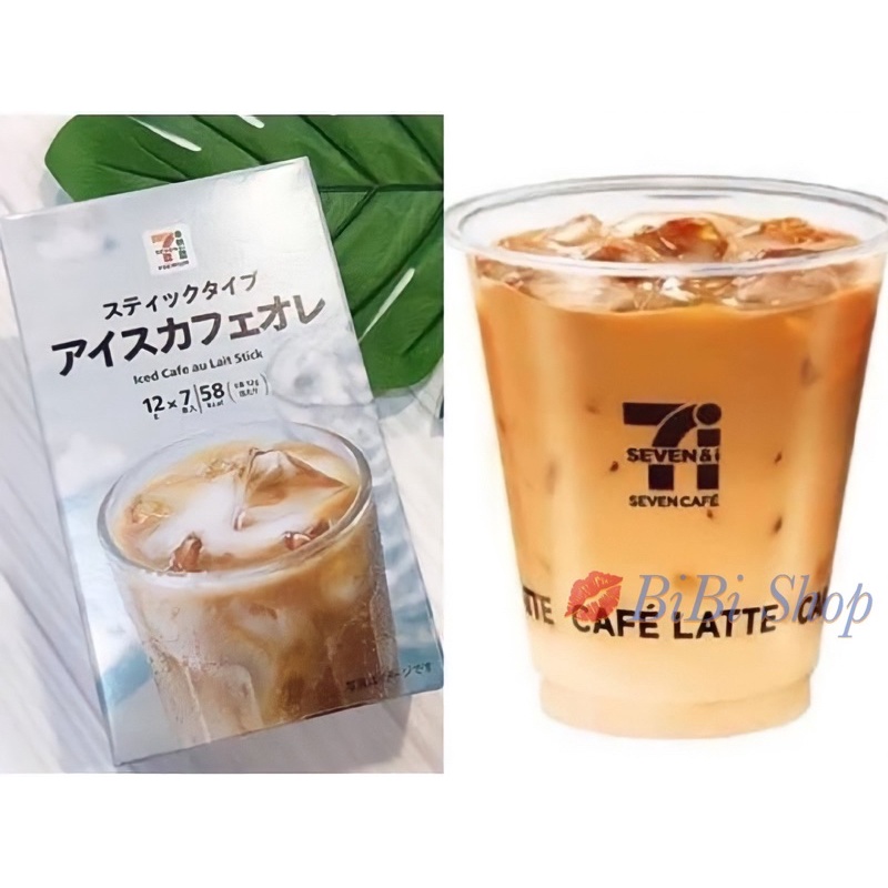 日本零食🇯🇵 日本7-11夏季限定咖啡歐蕾 少量現貨‼️