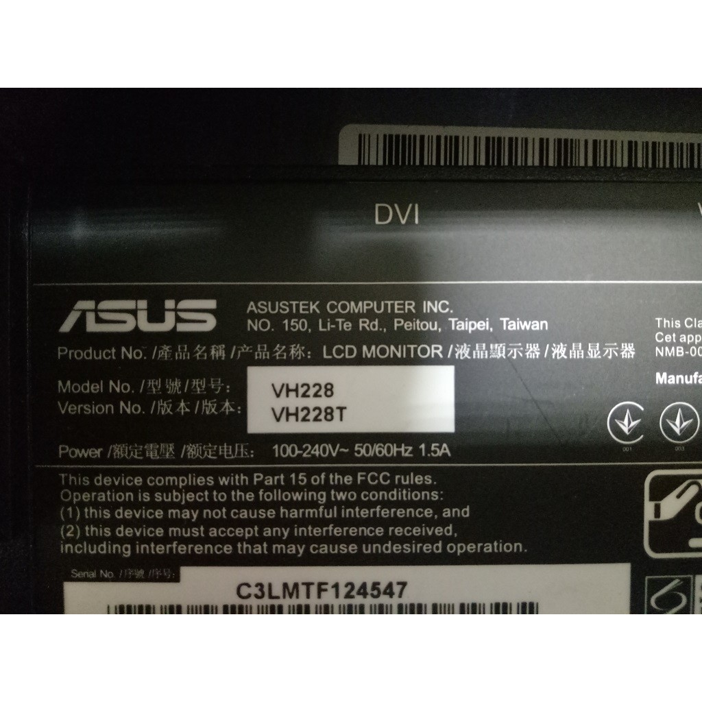 【科諾電池】ASUS VH228 AD板 PI板 屏線 按鍵板 喇叭 #L013