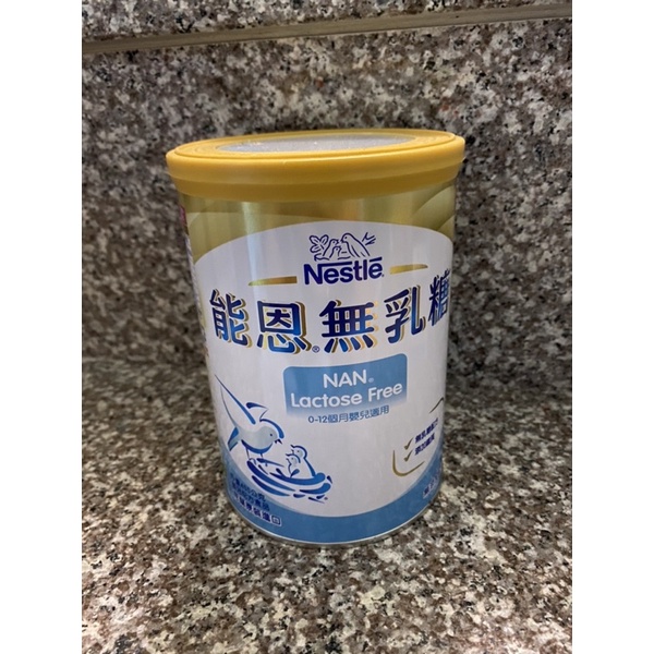 雀巢無乳糖奶粉400g