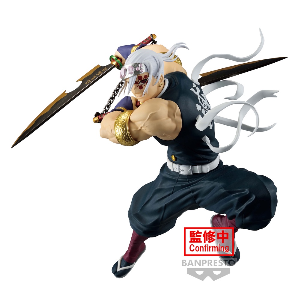 【BANPRESTO】預購22/12月 代理版 鬼滅之刃  宇髓天元II 景品