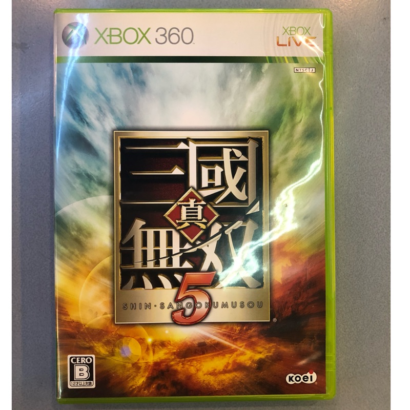 XBOX360 X360日版 真 三國無雙5 無雙 三國無雙5 蛇魔orochi 殺就對了 非ps3 ps4