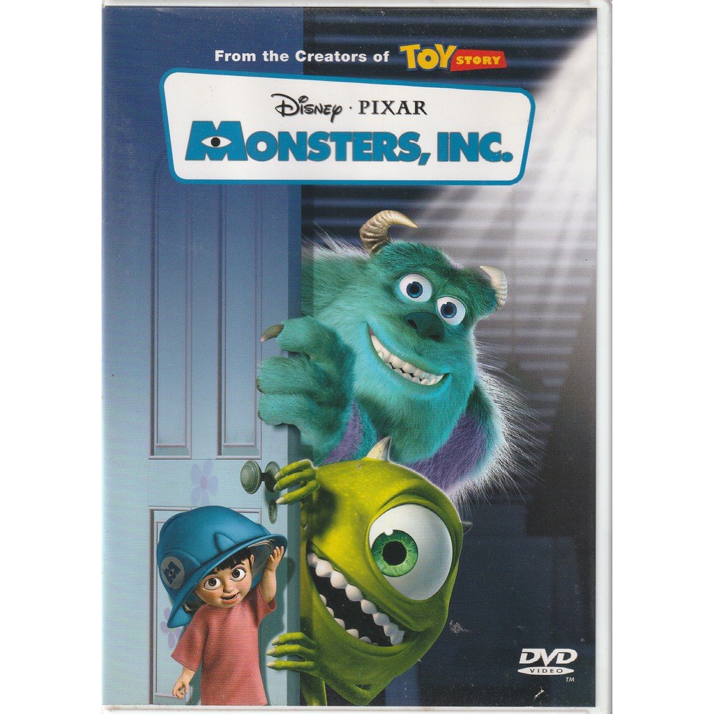 怪獸電力公司 DVD Monster Inc. (皮克斯動畫)