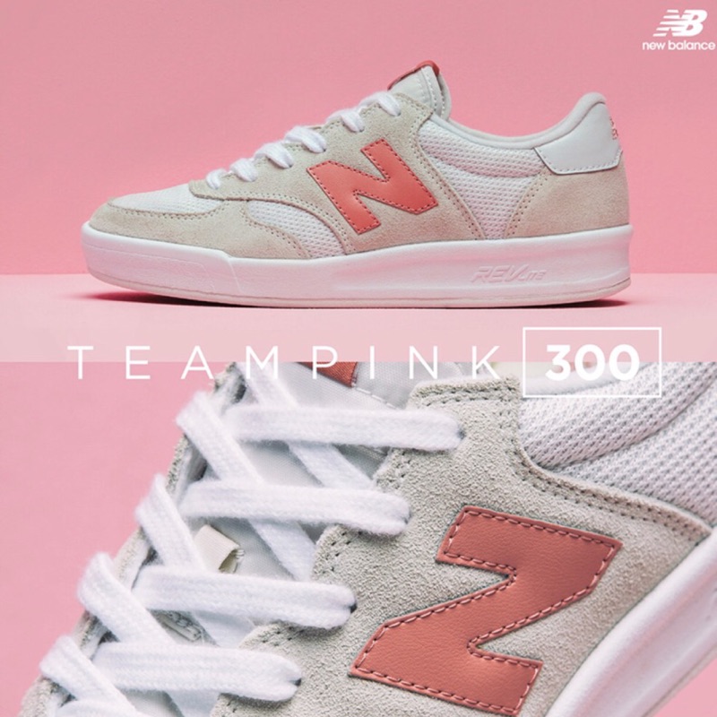 nb wrt300