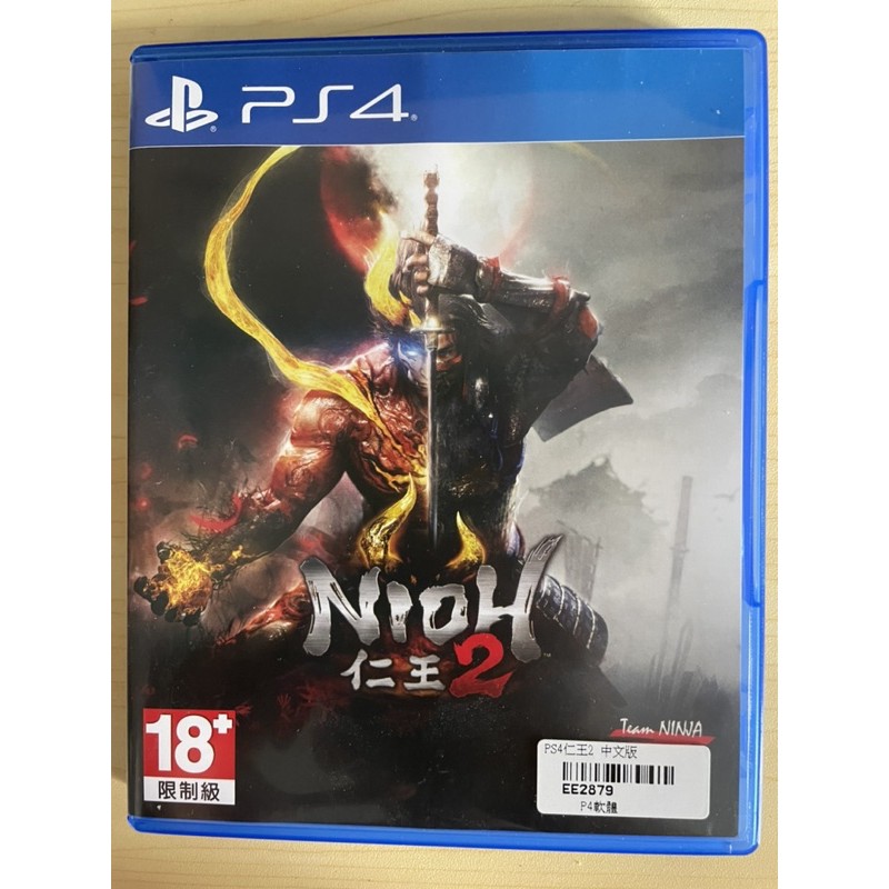 Ps4遊戲 仁王2二手九成新中文版動作冒險連線多人 蝦皮購物