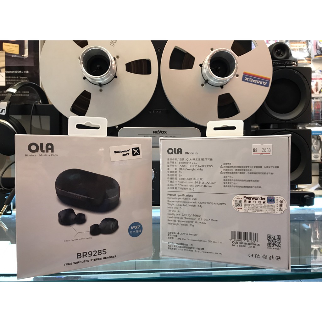 東京快遞耳機館 開封門市可以試聽 QLA BR928S 藍牙耳機 IPX7 防水 aptX高音質 皮質充電盒 A2DP
