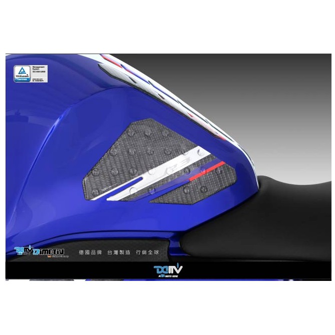 【93 MOTO】 Dimotiv Yamaha R3 YZF-R3 15-18年 卡夢 碳纖維 油箱貼 油箱側貼