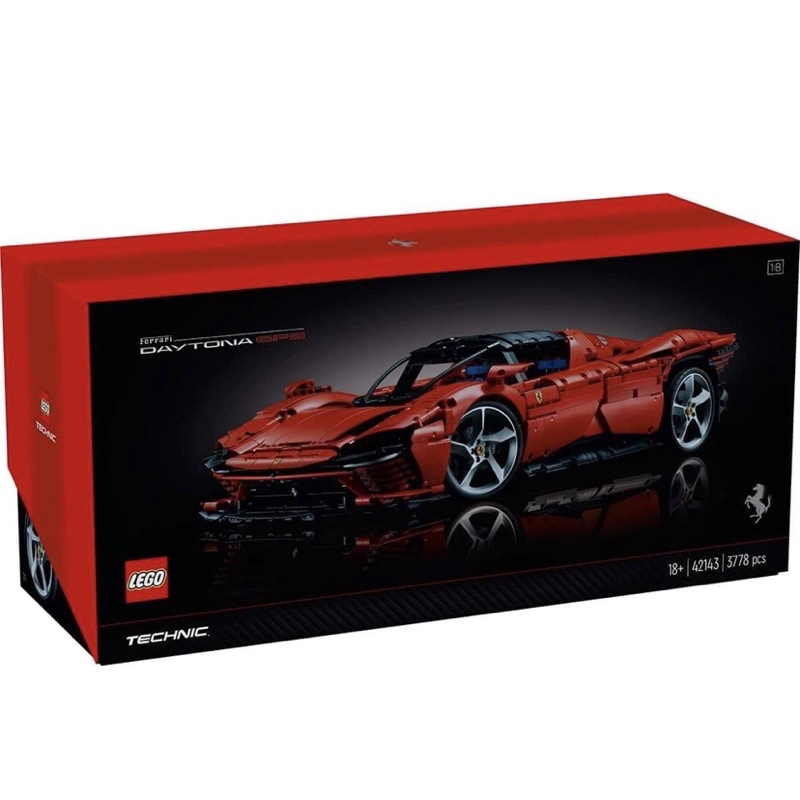 （北投石牌天母）LEGO 樂高 42143 法拉利 Ferrari Daytona
