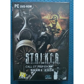 STALKER浩劫殺陣3混沌召喚S.T.A.L.K.E.R.英特衛INTERWISE-臺灣正版PC電腦遊戲-全新未拆封