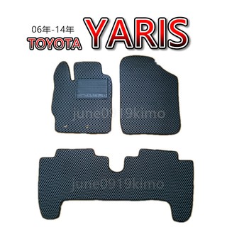 TOYOTA YARIS 台灣製超耐磨蜂巢式腳踏墊 VIOS TERCEL RAV4 Auris 腳踏墊 後箱墊 後廂墊