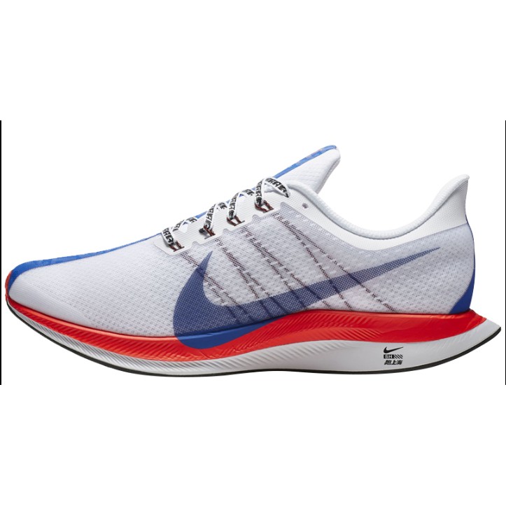 pegasus 35 turbo