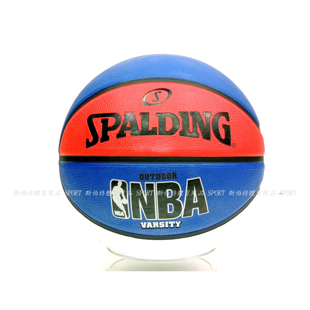 【EDI'S】激安 VARSITY 白藍紅 SPALDING 斯伯丁 NBA 耐磨 室外 7號 籃球 另售 MOLTEN