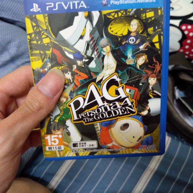 psv女神異聞錄4黃金版
中文版 p4g