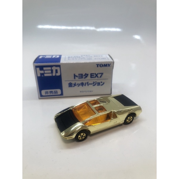 Tomica Toyota EX7