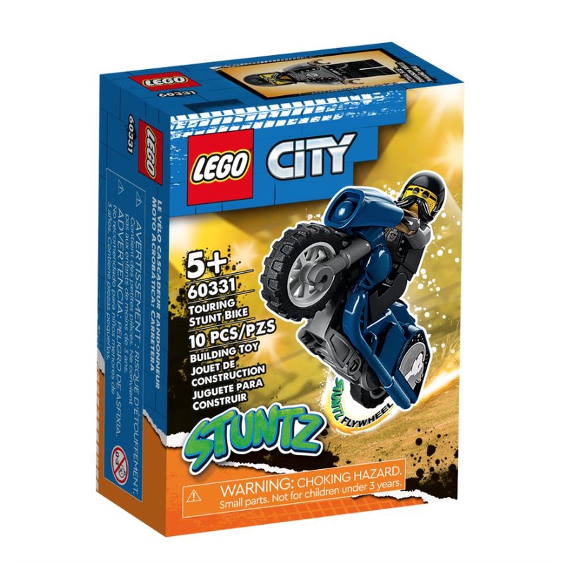 樂高LEGO正品現貨Lego60331  巡迴特技摩托車