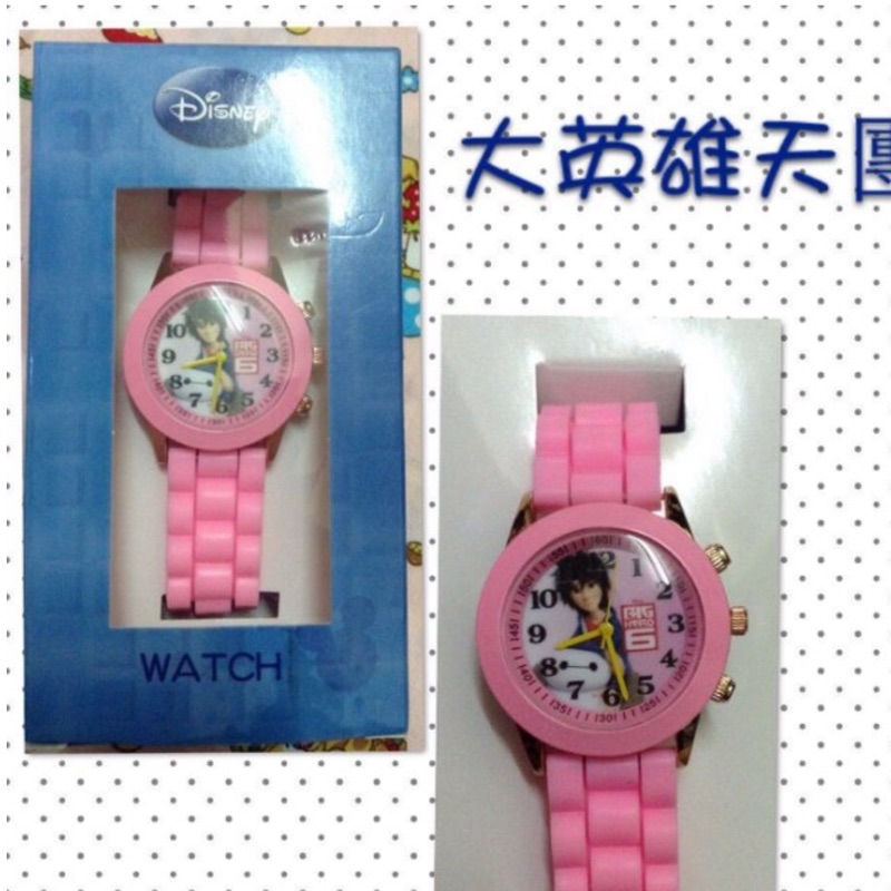 正版卡通迪士尼 大英雄天團系列 馬卡龍手錶 手錶 馬卡龍色 膠表帶 台灣製