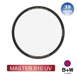 B+W MASTER 010 UV 39mm MRC Nano 超薄奈米鍍膜保護鏡【B+W官方旗艦店】