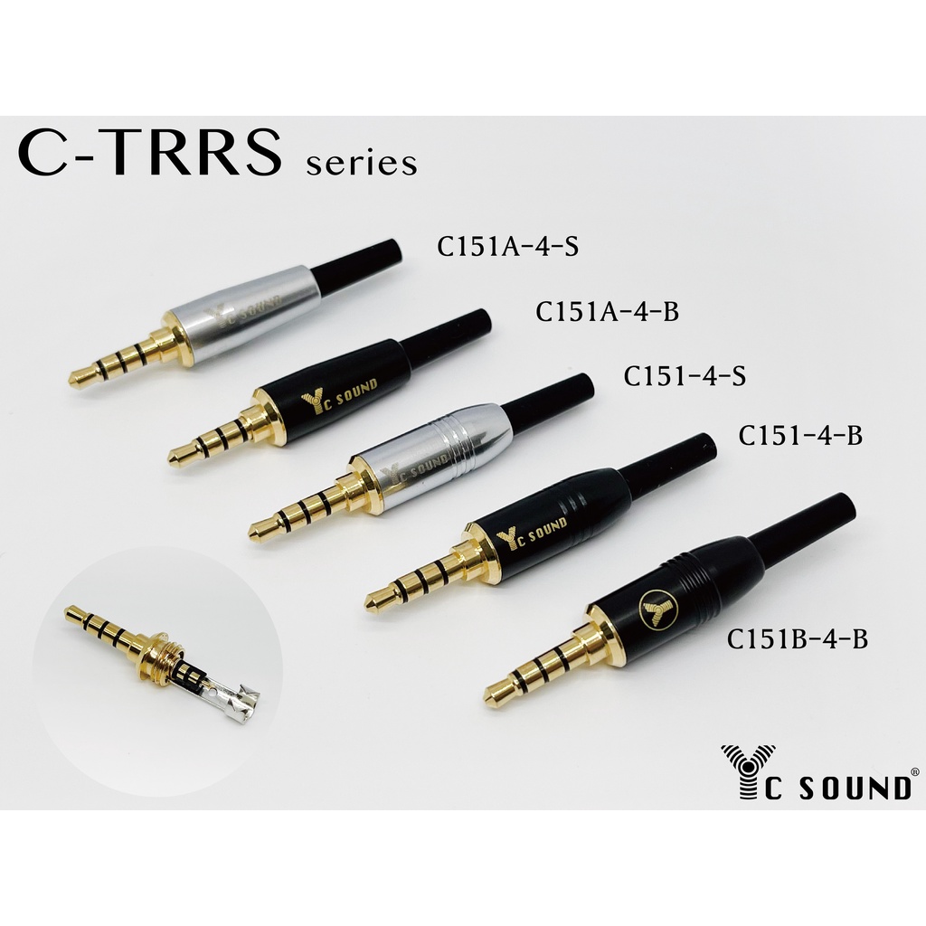 TRRS 3.5mm 插頭 TRRS 4極 3環 耳機公 維修 麥克風 手機直播 音頻焊接接頭 插頭