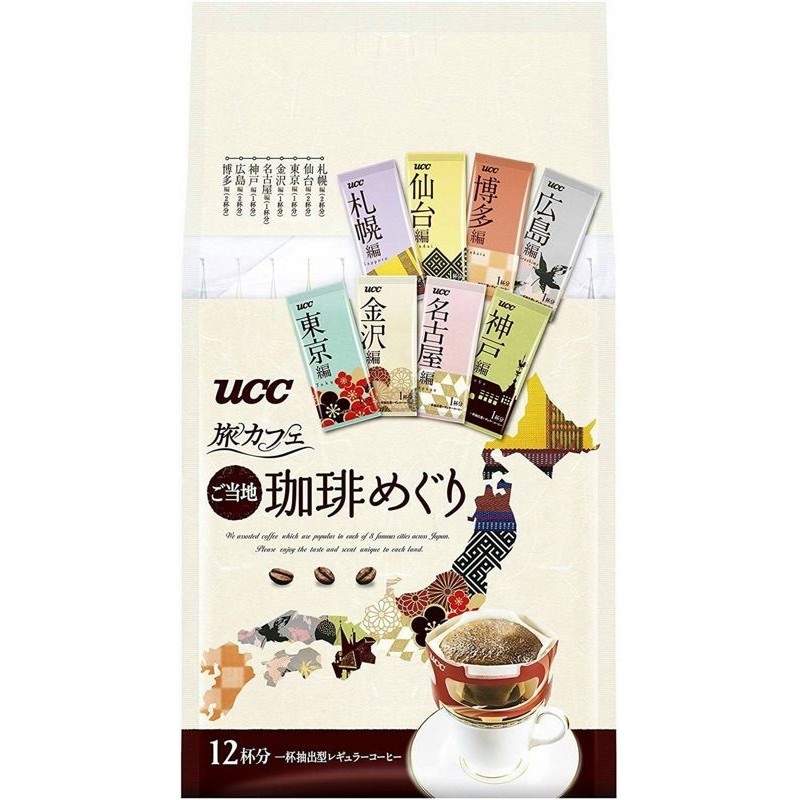 日本 UCC 旅 濾掛式咖啡綜合12入