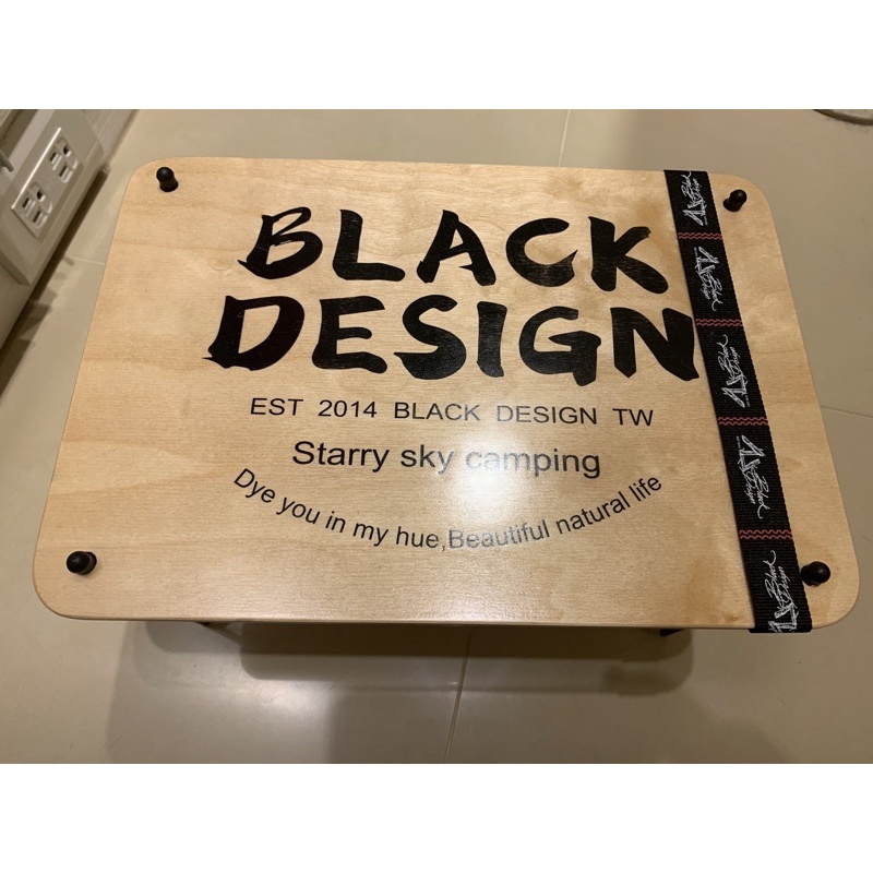 Black design A4小桌 A4桌 美學 露營 小朋友專用