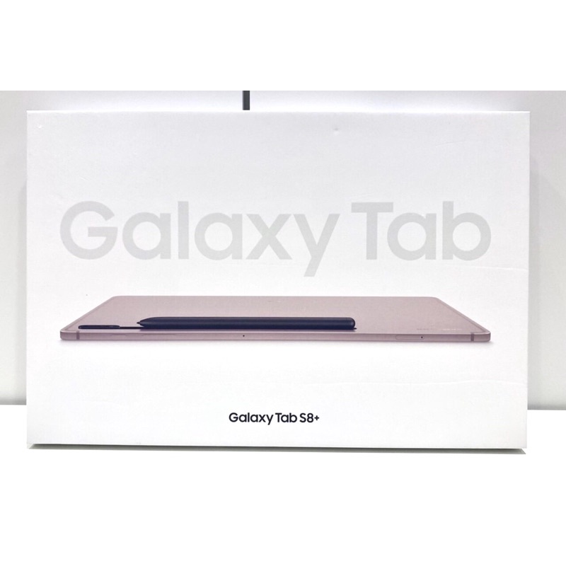 台灣公司貨 拆封新品 Samsung Tab S9 X710 / Tab S9+ X810 / Tab S8+ X800