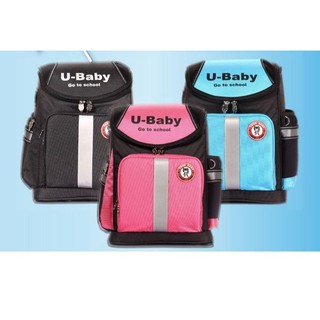 書包 兒童書包 YOUR BABY臺灣製 中高年級護脊書包 優寶貝3071