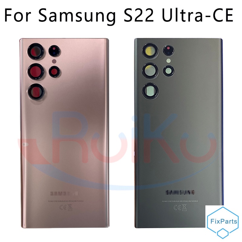 6.8" 全新適用於三星 Galaxy S22 Ultra 5G 背面電池蓋門外殼更換部件粘合劑帶相機框架鏡頭